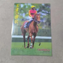 2026年最新】和田竜二 サインの人気アイテム - メルカリ