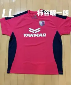 2026年最新】柿谷曜一朗 ユニフォームの人気アイテム - メルカリ