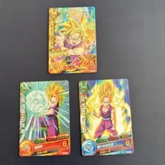 2026年最新】H1-35 孫悟飯の人気アイテム - メルカリ