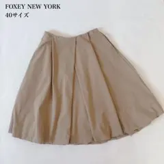 2026年最新】フォクシー バルーン スカートの人気アイテム - メルカリ