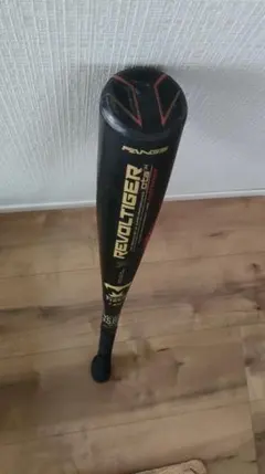 2026年最新】レボルタイガー 少年 イオタの人気アイテム - メルカリ