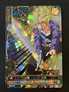 2026年最新】ドラゴンバトラーズの人気アイテム - メルカリ