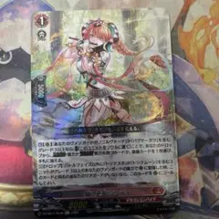 2026年最新】焔の巫女 シンディの人気アイテム - メルカリ