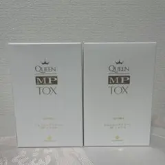 2026年最新】ジェンムーブクィーンMPトックスの人気アイテム - メルカリ