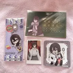 2026年最新】文スト紙類まとめの人気アイテム - メルカリ