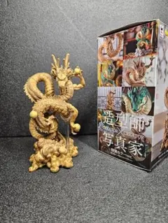 2026年最新】造形師 神龍の人気アイテム - メルカリ