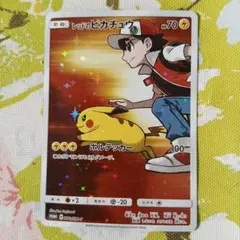 2026年最新】ポケセン 20周年記念の人気アイテム - メルカリ