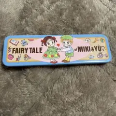 2026年最新】ママレードボーイりぼん応募者全員サービスの人気アイテム