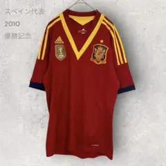 2026年最新】スペイン代表 ユニフォーム 2010の人気アイテム - メルカリ