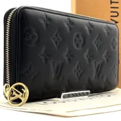 2026年最新】クッサン ジッピーウォレットの人気アイテム - メルカリ