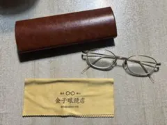 2026年最新】金子眼鏡 眼鏡ケースの人気アイテム - メルカリ