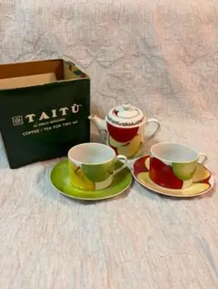 2026年最新】タイツー食器の人気アイテム - メルカリ