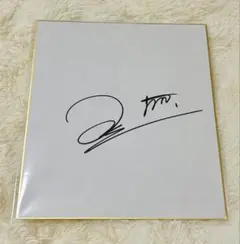 2026年最新】ロッタン 武尊の人気アイテム - メルカリ