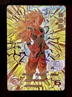 2026年最新】bm11-sec3の人気アイテム - メルカリ