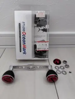 2026年最新】オーシャンマークハンドルの人気アイテム - メルカリ