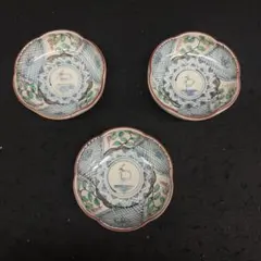 2026年最新】佐藤走波 皿の人気アイテム - メルカリ