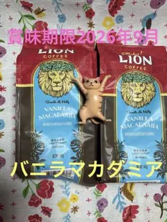 2026年最新】ライオンコーヒー バニラマカダミア 680の人気アイテム