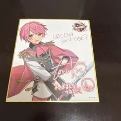 2026年最新】てるとくん サインの人気アイテム - メルカリ