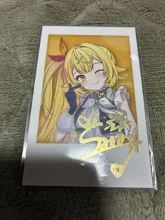 2026年最新】星川サラ サインの人気アイテム - メルカリ