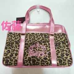 2026年最新】ワールドペガサス スクバ ピンクの人気アイテム - メルカリ