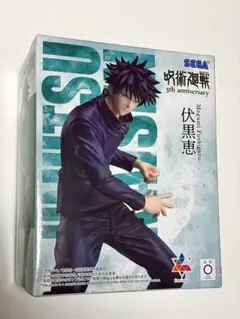 2026年最新】5周年 Luminasta 伏黒恵の人気アイテム - メルカリ