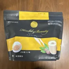 2026年最新】カーブスヘルシービューティの人気アイテム - メルカリ