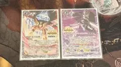 2026年最新】氷刃血解の人気アイテム - メルカリ