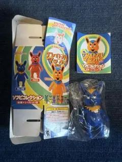 2026年最新】グレイトフルマッポフィギュアの人気アイテム - メルカリ