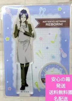 2026年最新】六道骸の人気アイテム - メルカリ