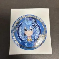 2026年最新】星街すいせい 缶バッジ 正月の人気アイテム - メルカリ