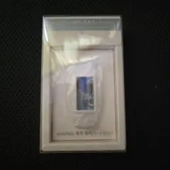 2026年最新】イーモリジュ カートリッジの人気アイテム - メルカリ