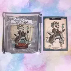 2026年最新】魔トカゲの人気アイテム - メルカリ