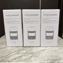 2026年最新】エブリィフレシャス カートリッジの人気アイテム - メルカリ