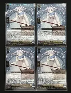 2026年最新】ラヴィング フランセットの人気アイテム - メルカリ