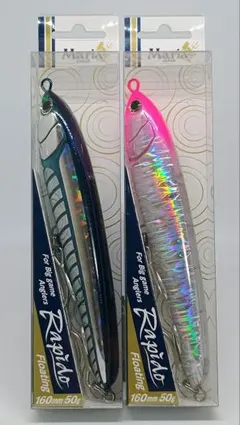 2026年最新】マリア ラピードの人気アイテム - メルカリ