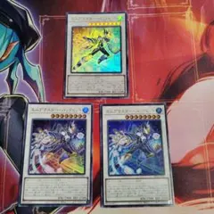 2026年最新】種別：まとめ売り／引退品 遊戯王OCG デュエル