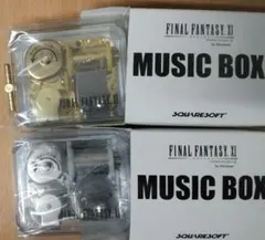 2026年最新】ff11 オルゴールの人気アイテム - メルカリ