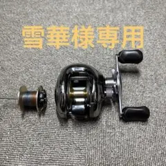 2026年最新】アンタレス Rh222の人気アイテム - メルカリ