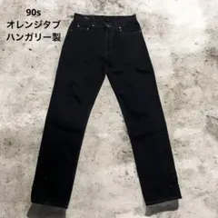 2026年最新】ユーロリーバイス ブラックの人気アイテム - メルカリ