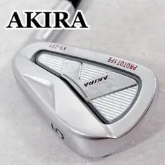2026年最新】アキラ アイアンセットの人気アイテム - メルカリ