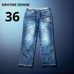 2026年最新】krhyme denimの人気アイテム - メルカリ