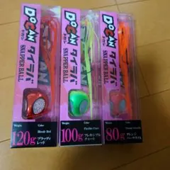 2026年最新】タイラバ 引退の人気アイテム - メルカリ