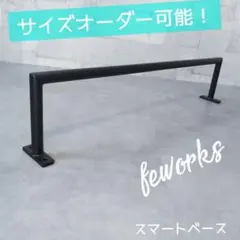 2026年最新】うんてい 室内 鉄棒の人気アイテム - メルカリ