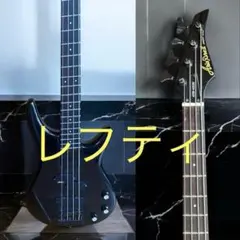 2026年最新】aria PRO ii レフティの人気アイテム - メルカリ