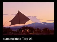 2026年最新】sunsetclimaxの人気アイテム - メルカリ