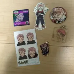 2026年最新】呪術廻戦まとめ売りの人気アイテム - メルカリ