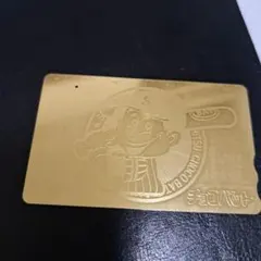 2026年最新】図書カード チョコバットの人気アイテム - メルカリ