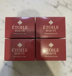 2026年最新】エトワールボーテホワイトメモリークリームの人気アイテム