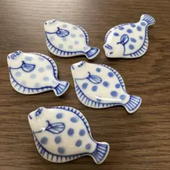 2026年最新】深川製磁箸置きの人気アイテム - メルカリ