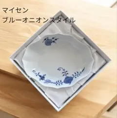 レアアイテム マイセン ブルーオニオンスタイルのひし形プレート